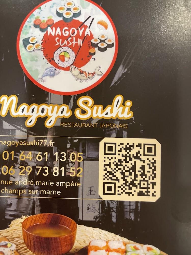 Nagoya sushi - Menu Image 3