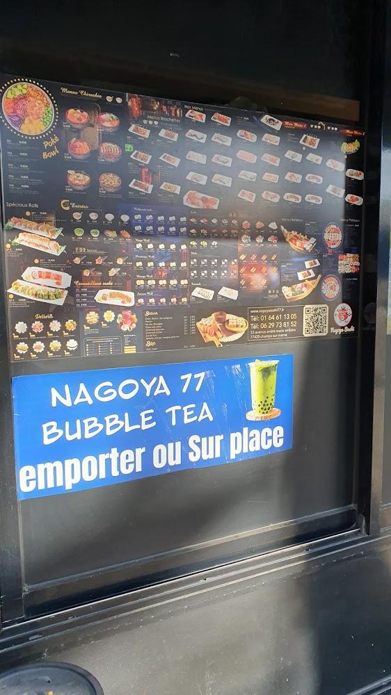 Nagoya sushi - Menu Image 4